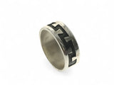 Oxidised Puzzle Sterling Silver Band