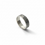 Oxidised Mini Sterling Silver Ring - Different designs