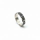 Oxidised Mini Sterling Silver Ring - Different designs